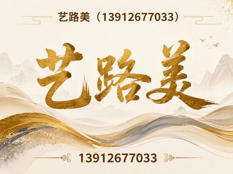 吴江区路桥铺装展示图