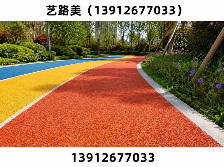 吴江区苏州路桥科技展示图